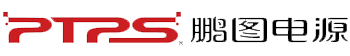 南京鹏图电源有限公司
